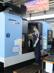 山东裕兴机械有限公司